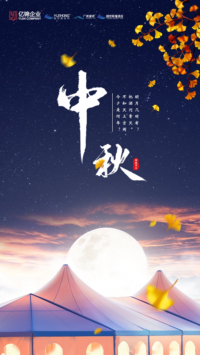 |\I(y)£ԽĤY(ji)(gu)ף﹝(ji)옷